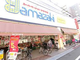 スーパー　スーパーヤマザキ三筋店（スーパー）まで287m