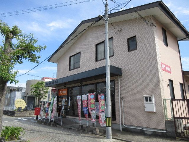 【大牟田市西浜田町のアパートの郵便局】