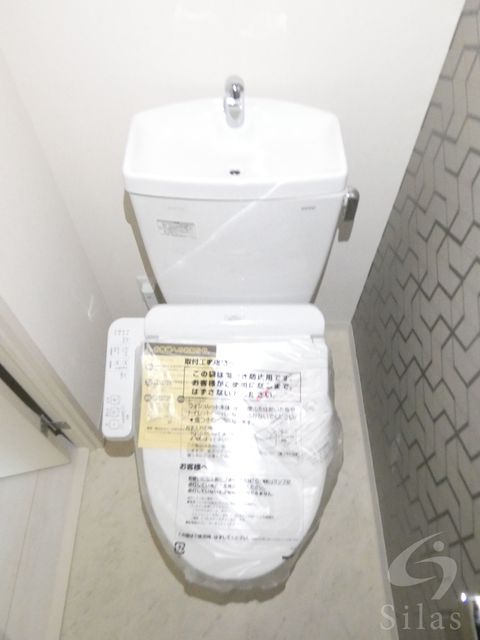 【大阪市大正区三軒家西のマンションのトイレ】