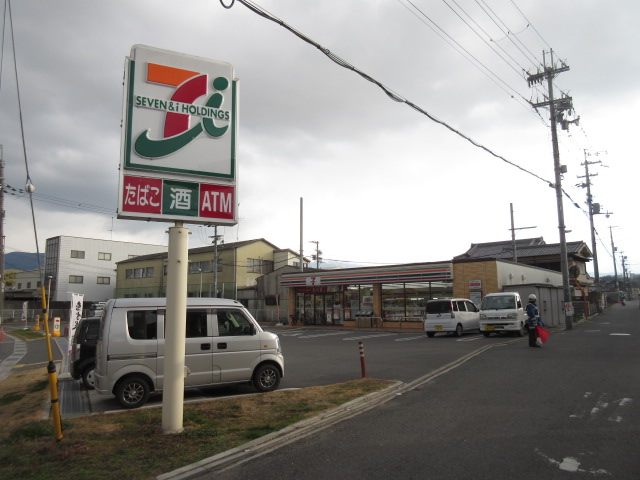 コンビニ　セブンイレブン富田林川向町店（コンビニ）まで156m
