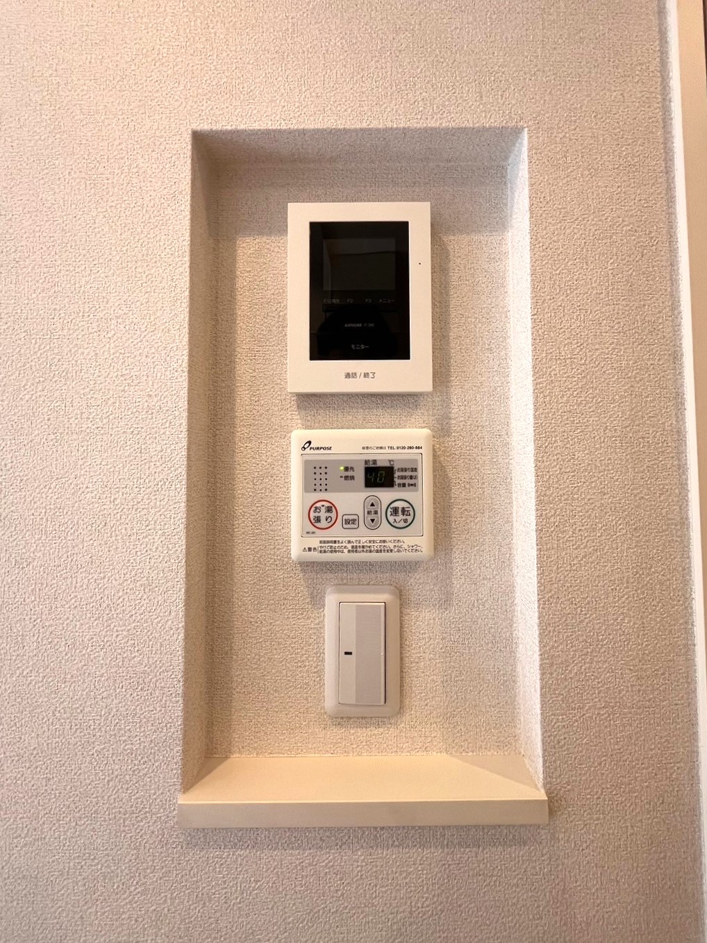 セキュリティ　TVモニターホン新設♪