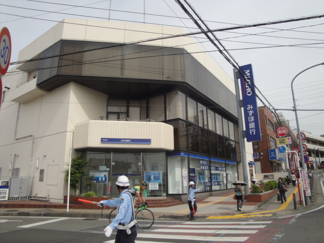銀行　みずほ銀行二俣川支店（銀行）まで482m