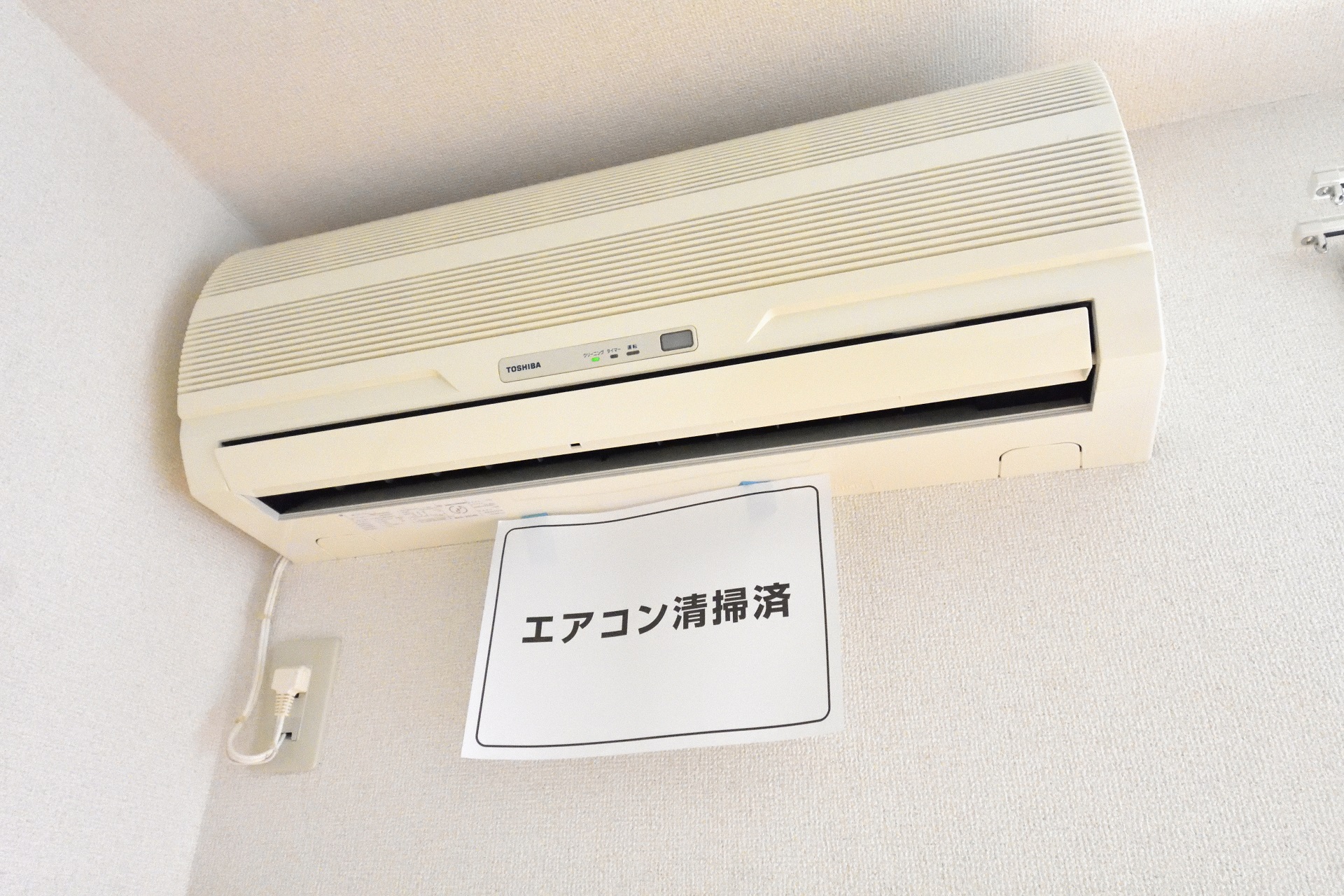 その他設備　前回空室時の写真です（２０２０年６月）