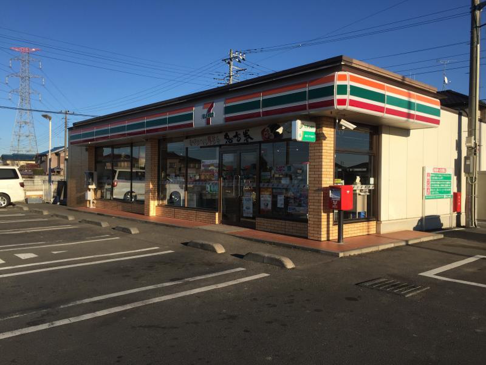 コンビニ　セブンイレブン宮代川端店（コンビニ）まで426m