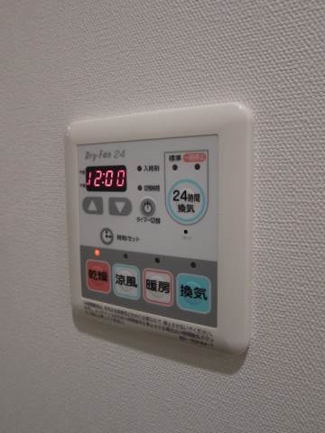 その他設備　浴室乾燥機