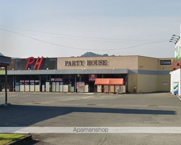その他　パーティハウス打田店（その他）まで689m