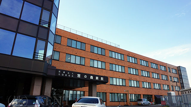 病院　医療法人社団恵和会宮の森病院（病院）まで1267m