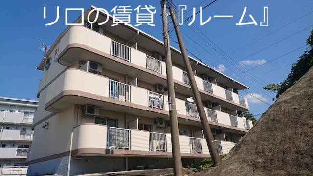 フラット6山本の建物外観