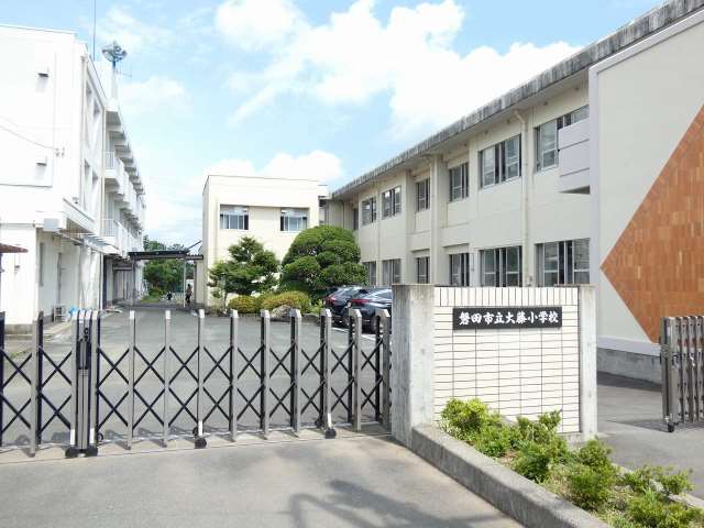 小学校　大藤小学校（小学校）まで2185m