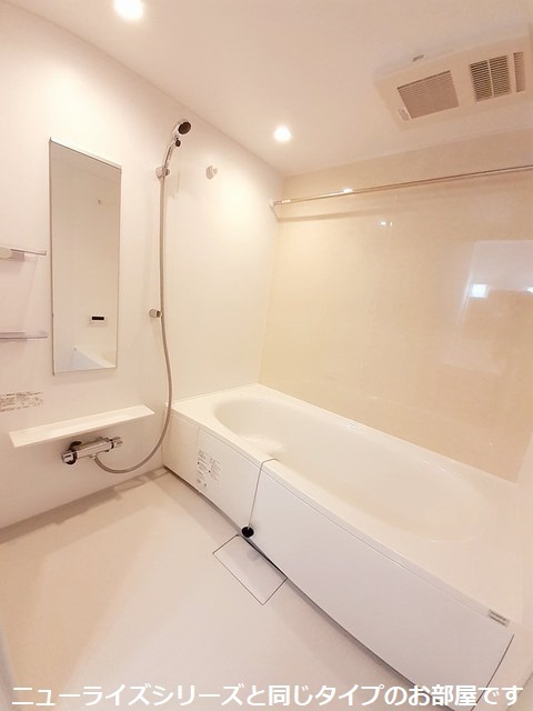 バス・シャワールーム　イメージ