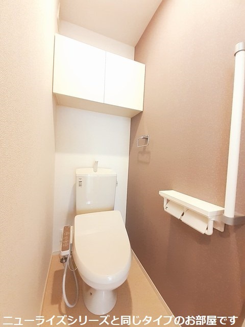 トイレ　イメージ