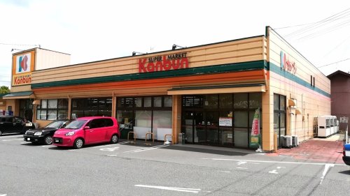 スーパー　神文ストア 摺沢店（スーパー）まで721m