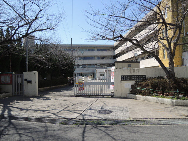 【吹田市春日のマンションの小学校】