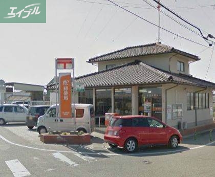 郵便局　岡山藤田錦郵便局（郵便局）まで447m