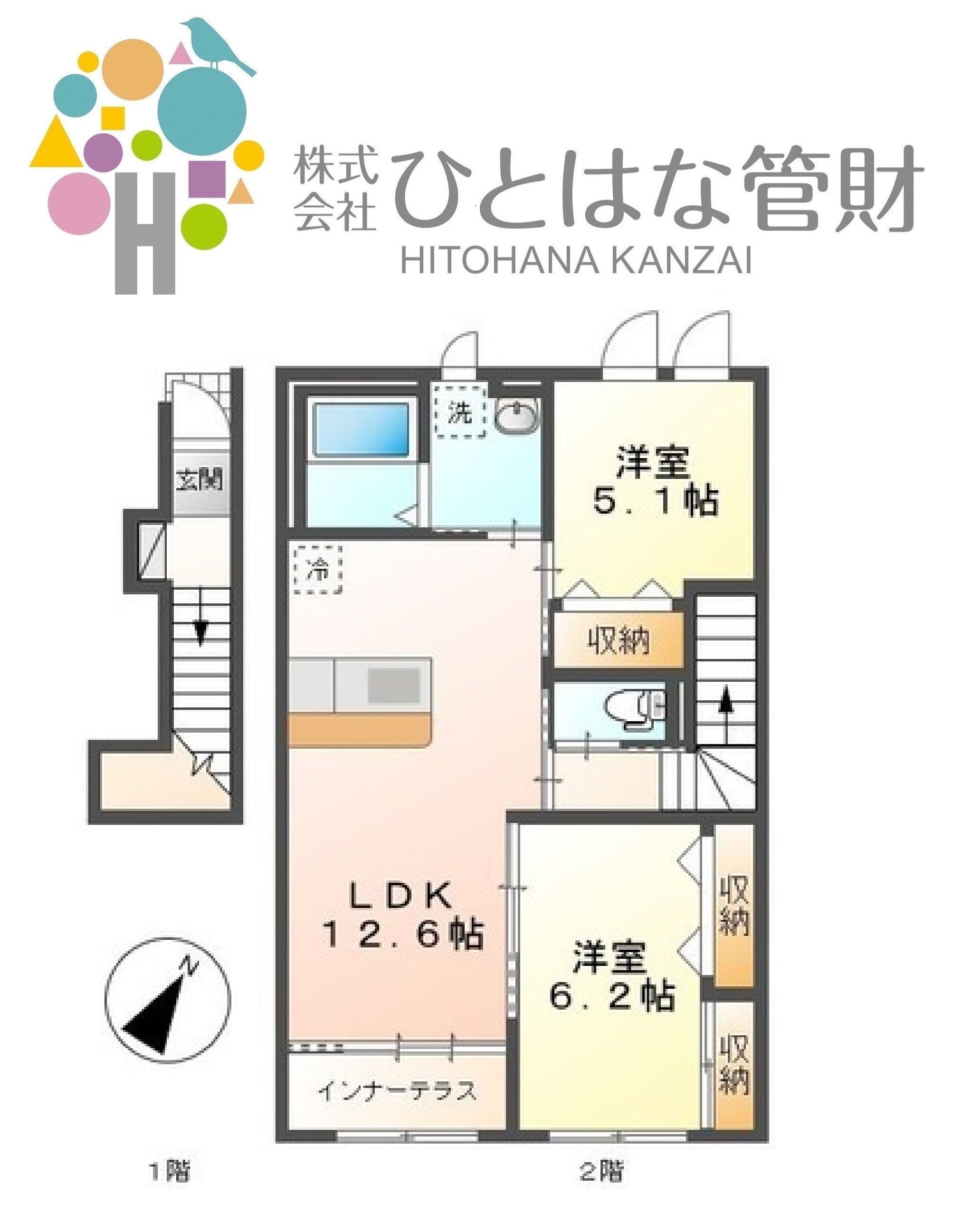 ウィステリアの間取り