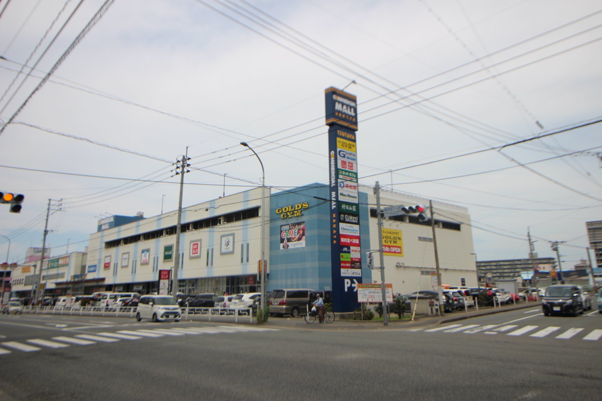 レンタルビデオ　コマーシャルモール博多（レンタルビデオ）まで1155m