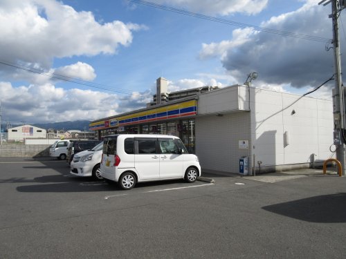 コンビニ　ミニストップ 富田林須賀店（コンビニ）まで664m