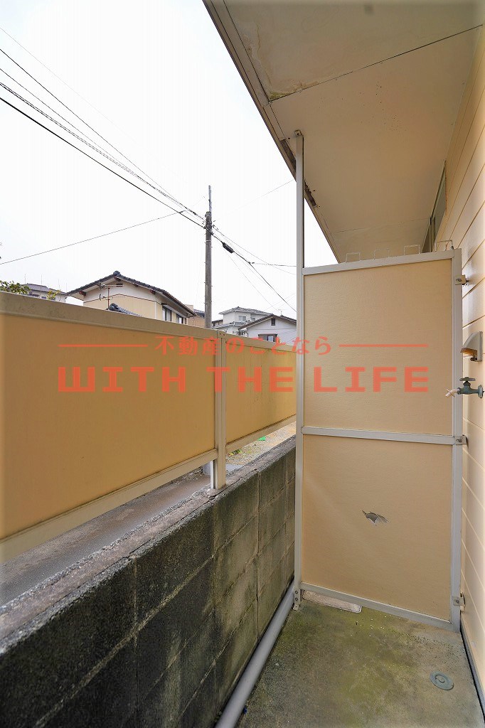 バルコニー　お洗濯にも便利なバルコニー付き