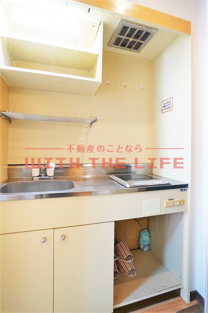 キッチン　キッチンです