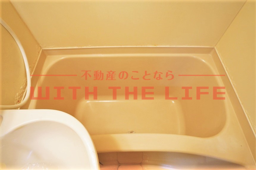 バス・シャワールーム　ゆったり過ごせるお風呂です