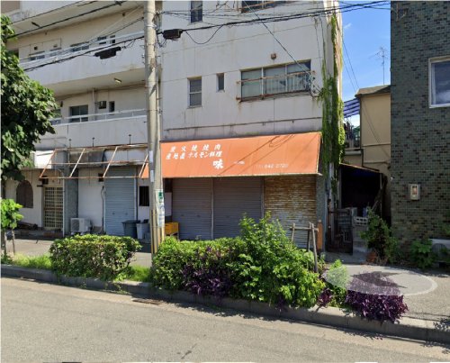 飲食店　味一（飲食店）まで943m