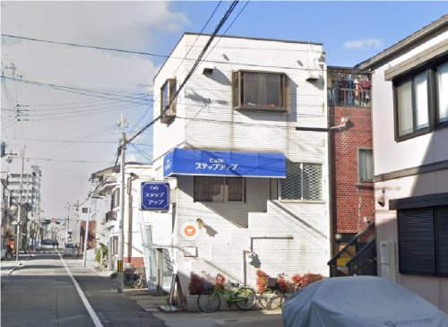 飲食店　ステップアップ（飲食店）まで806m