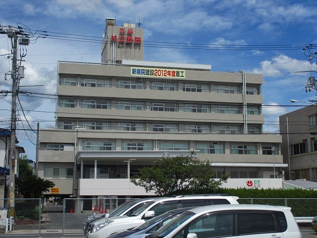 病院　共立病院（病院）まで320m