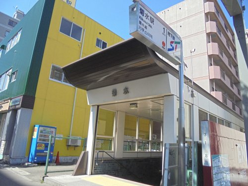 【札幌市豊平区豊平三条のマンションのその他】