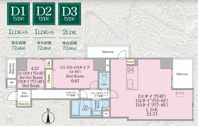 横浜市青葉区榎が丘のマンションの間取り