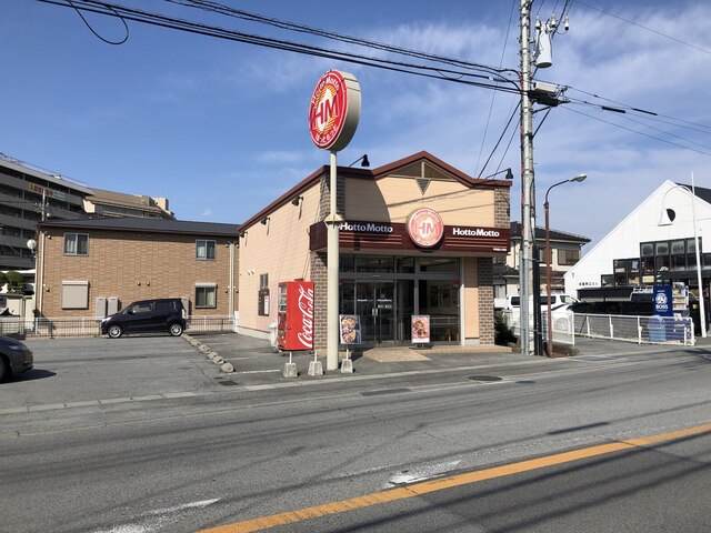 【コーポナウトリックの飲食店】