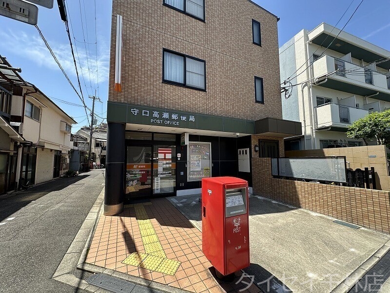 【守口市馬場町のマンションの郵便局】