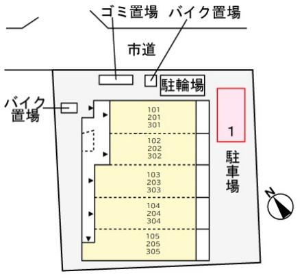 【エナジーのその他共有部分】