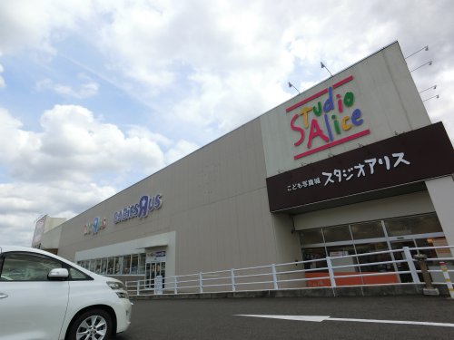 【成田市公津の杜のアパートのショッピングセンター】