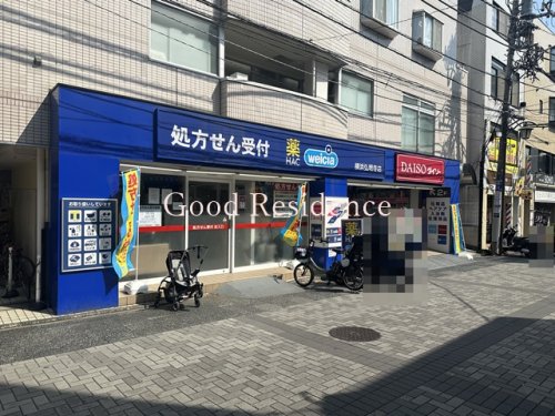 【横浜市港南区日限山のマンションのその他】