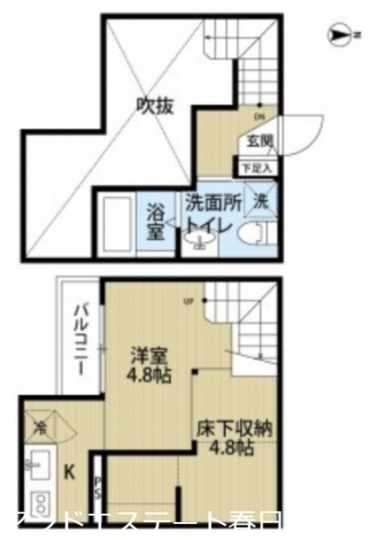 筑紫野市二日市西のアパートの間取り