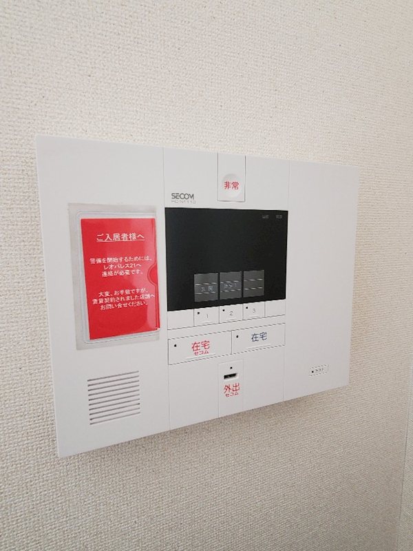 セキュリティ　本社写真とは異なる場合があります。