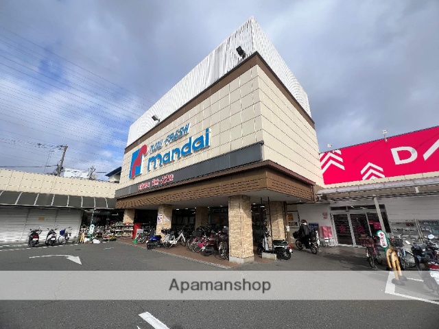 スーパー　（株）万代／善根寺店（スーパー）まで610m