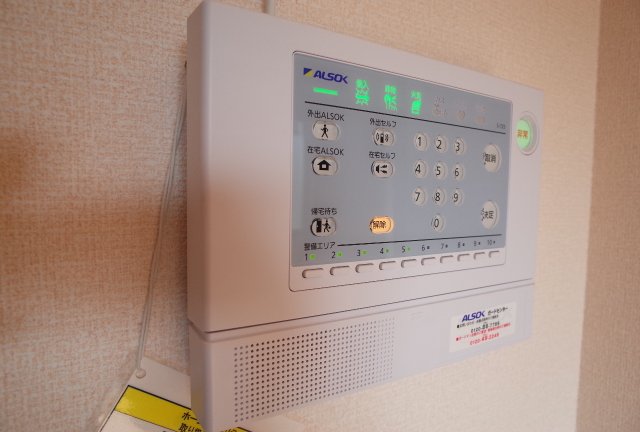 セキュリティ　アルソック