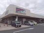 スーパー　マルアイ 森田店（スーパー）まで664m