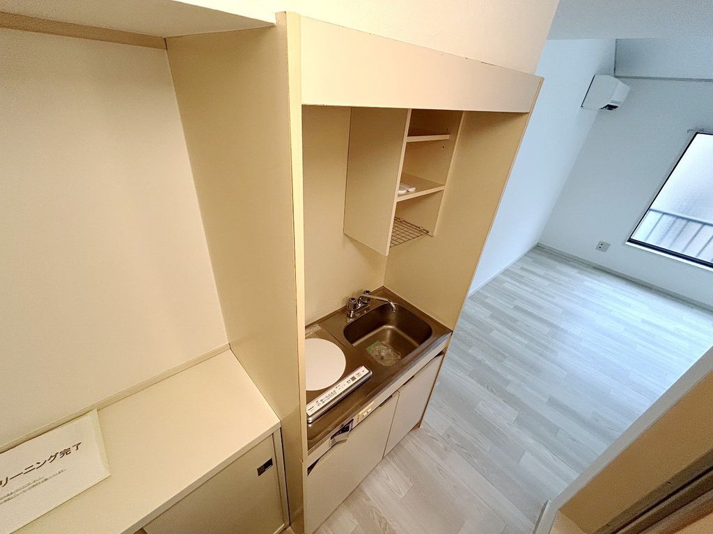 キッチン　収納