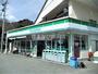 コンビニ　ファミリーマート小原店（コンビニ）まで2974m