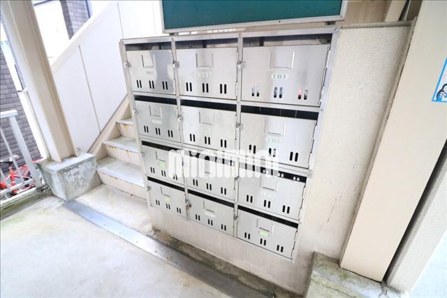 その他共有部分　１階には集合ポストがあります。