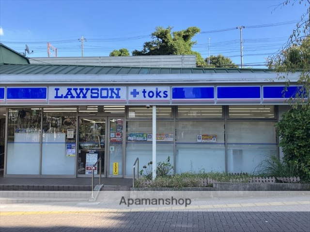 コンビニ　ローソンすずかけ台店（コンビニ）まで1098m
