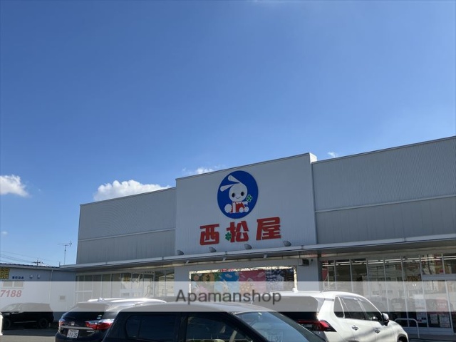 その他　西松屋南町田店（その他）まで1910m