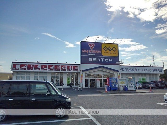 レンタルビデオ　ゲオ丸亀南店（レンタルビデオ）まで1700m