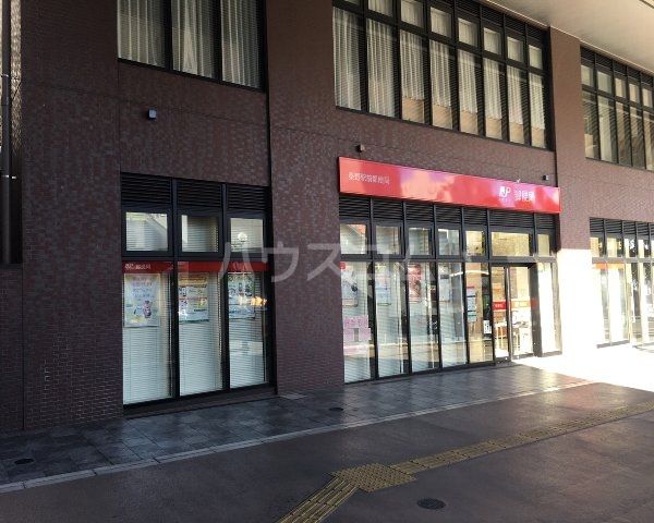 郵便局　秦野駅前郵便局（郵便局）まで274m