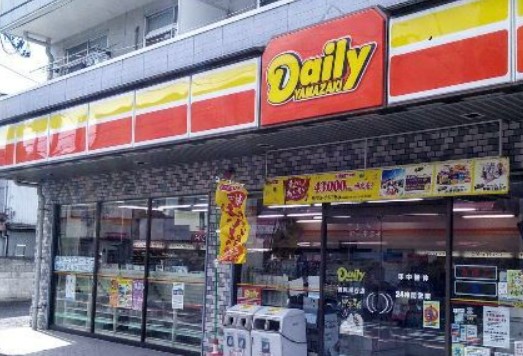 コンビニ　デイリーヤマザキ 鶴見岸谷店（コンビニ）まで497m