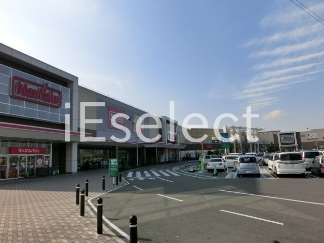 ショッピングセンター　イオンタウンおゆみ野（ショッピングセンター）まで1680m