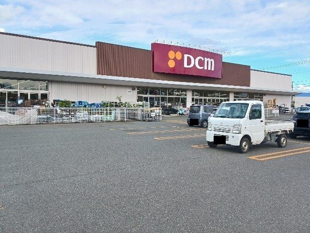 ホームセンター　DCM巣子店（ホームセンター）まで1400m
