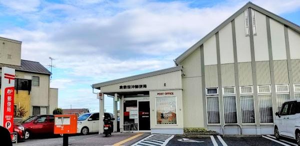 郵便局　倉敷笹沖郵便局（郵便局）まで678m